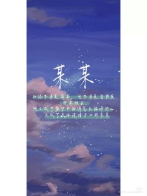 黑客破解摄像头在线观看